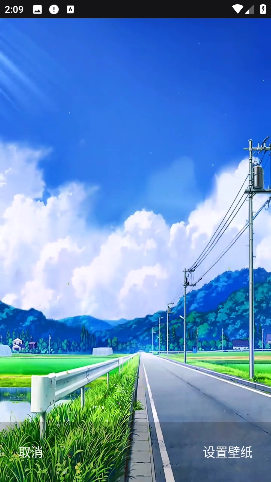 今日桌面主题安卓版(3)