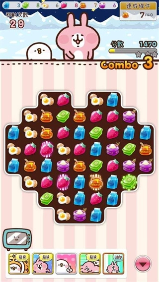 悠闲消消乐卡娜赫拉小动物正版图2