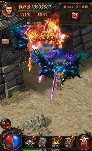 沧澜传奇2026新版图2