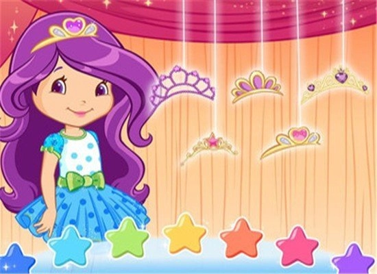 草莓甜心换装梦截图2