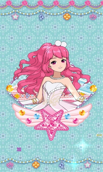 魔法芭比换装公主截图1