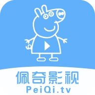 佩奇影視
