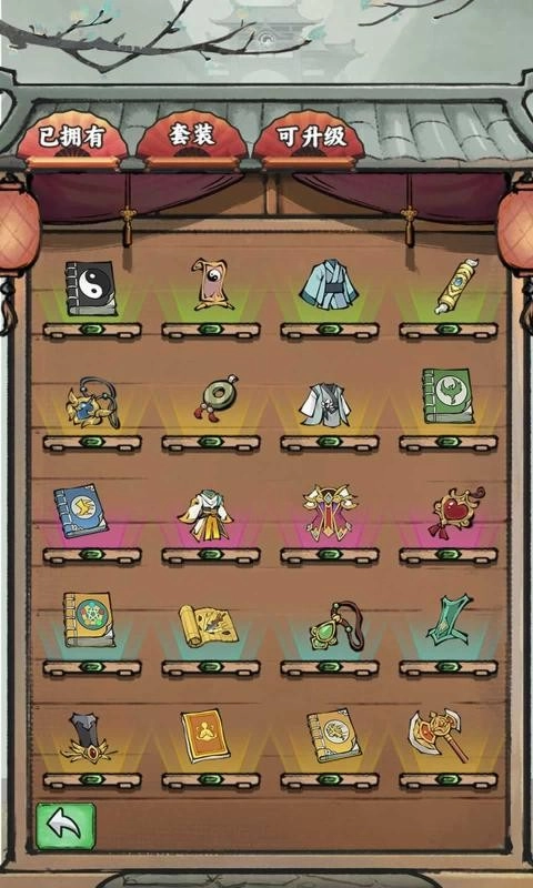 我在仙界捡垃圾(1)