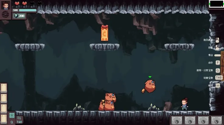 符箓宗2025  手机版图3