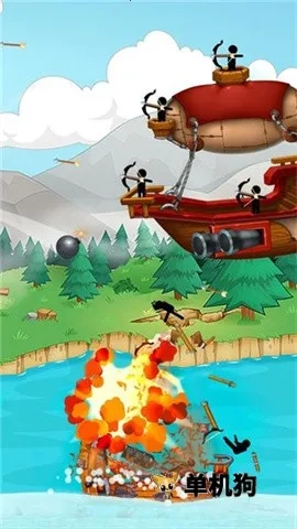 弹射海盗(海盗弹射游戏) 手机版图5