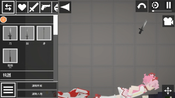 像素沙盒游樂場最新版截圖2