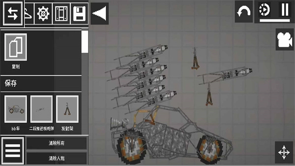 像素沙盒游樂場最新版截圖0
