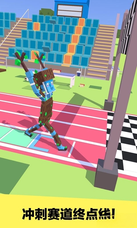 长腿漫步应用宝版(5)