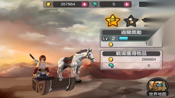 亡靈殺手夏侯惇漢化版圖3