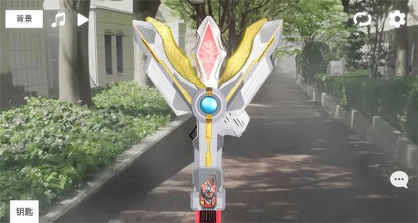 特利迦胜利神光棒模拟器中文版(4)