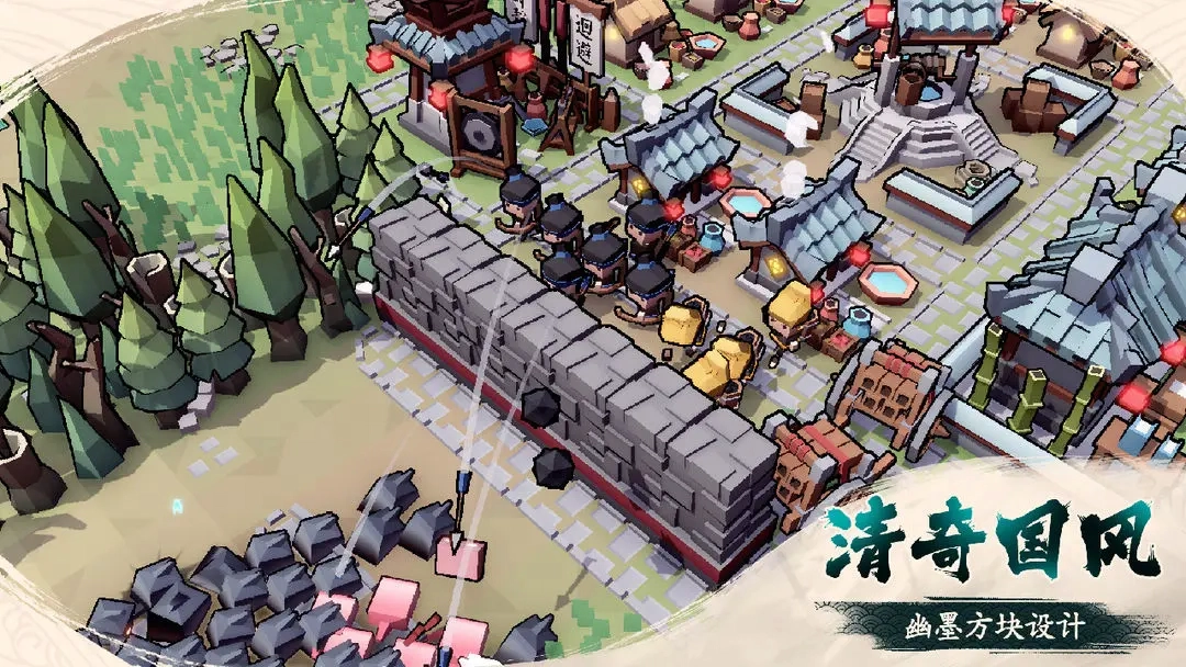 墨守孤城最新版图1