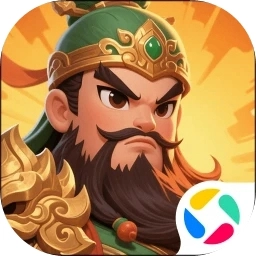 塔防三国志II应用宝版