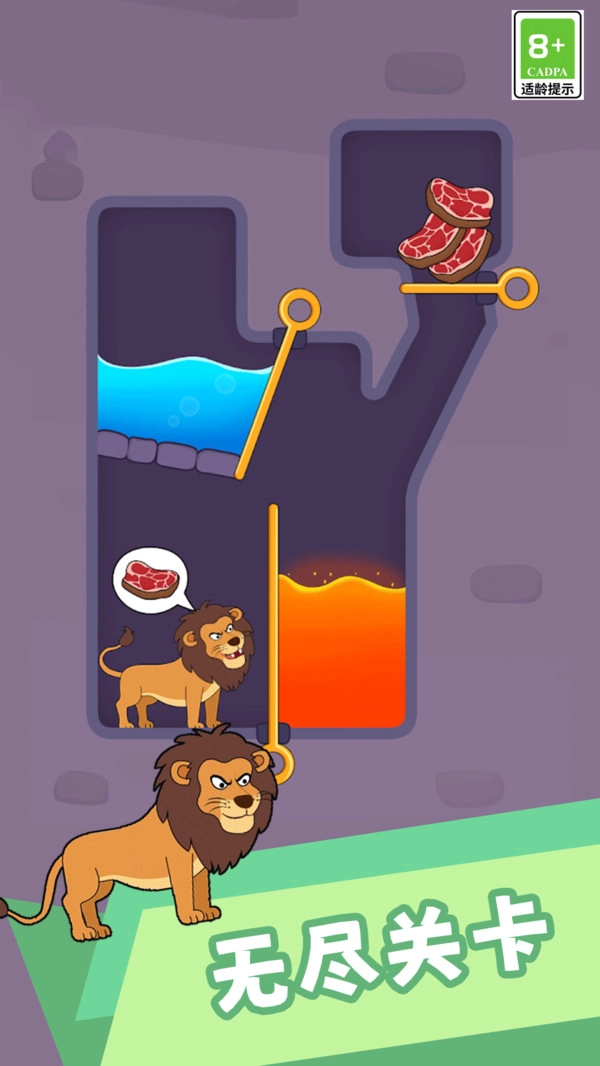 休闲趣味闯关图3