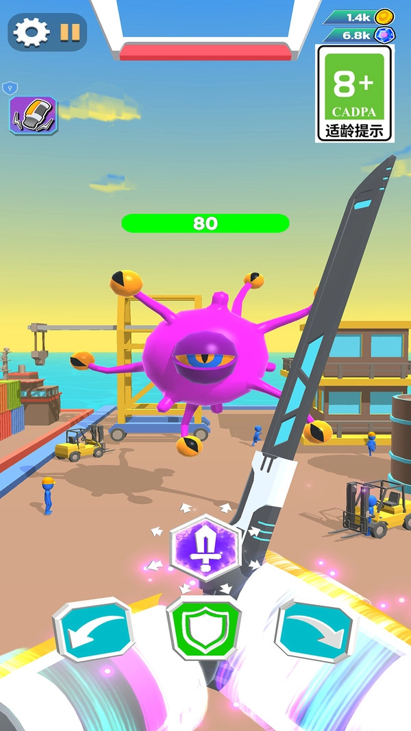 超级英雄机甲模拟图3