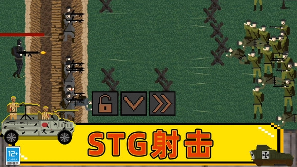 战争工厂模拟器(1)