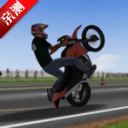 MotoWheelie3D
