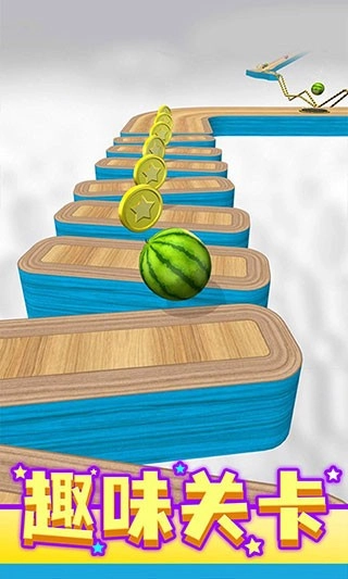 球球跑酷无广告版图2