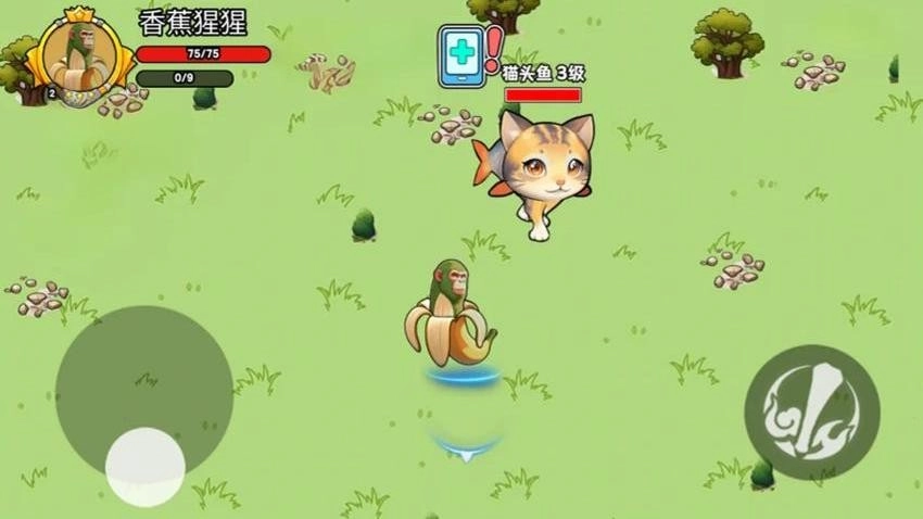 逃离外国山海经(2)