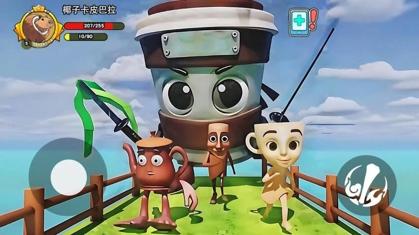 逃离外国山海经(1)