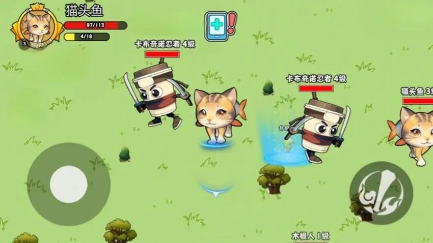 逃离外国山海经(4)