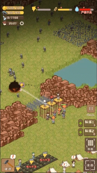 迷你营地资源反增免广告图1