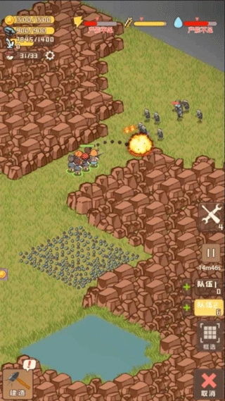 迷你营地资源反增免广告图4