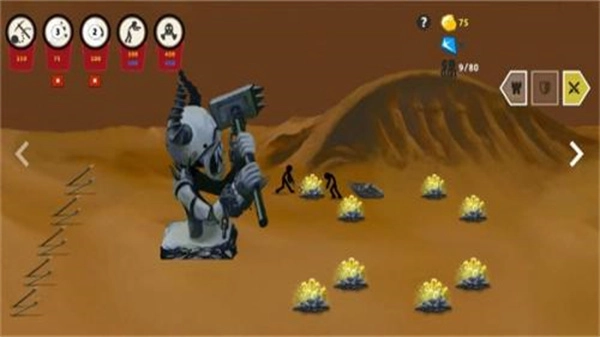 火柴人战争2元素帝国图2