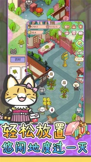 动物病友会2026最新版1