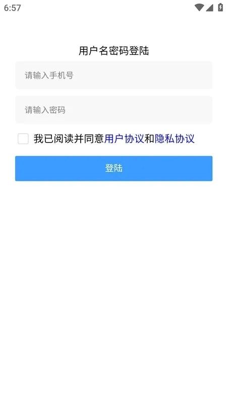 星幻壁纸(手机壁纸软件)  手机版