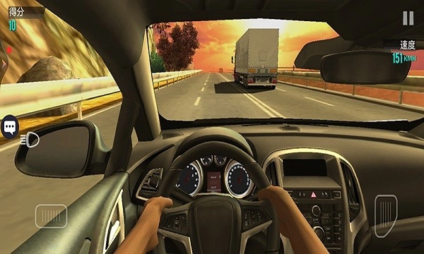 冲锋赛车安卓版图1