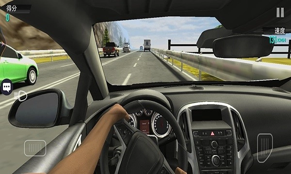 冲锋赛车安卓版图3