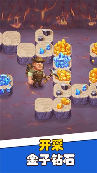 宝石帝国菜单图3