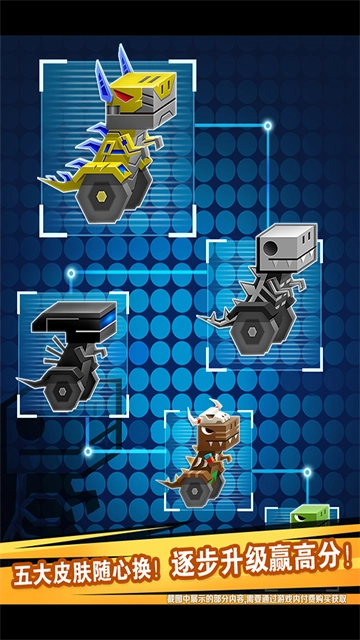 逃出实验室最新版图3