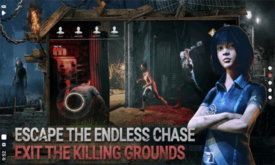 黎明杀机手机版