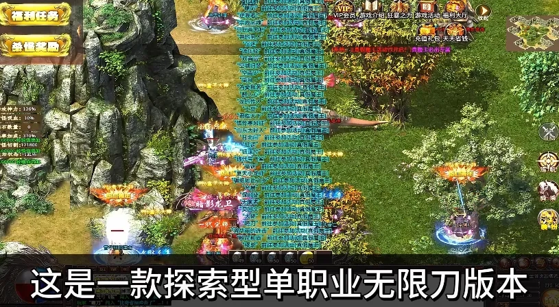 清云极速神器2026  安卓版图3