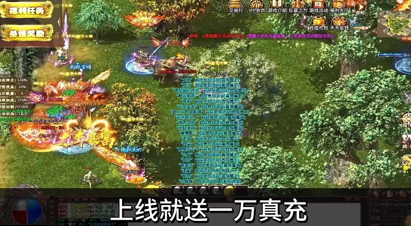 清云极速神器2026  安卓版图4