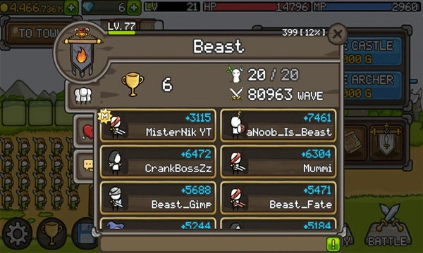 growcastle中文版图4