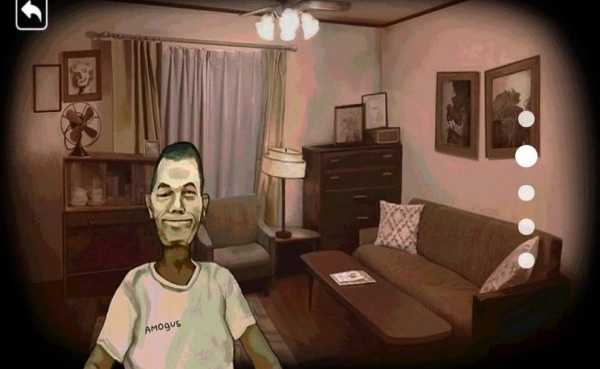 帮他抓捕伪人图2