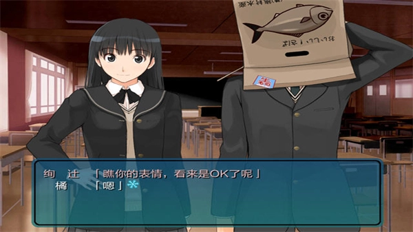 圣诞之吻加强版图3