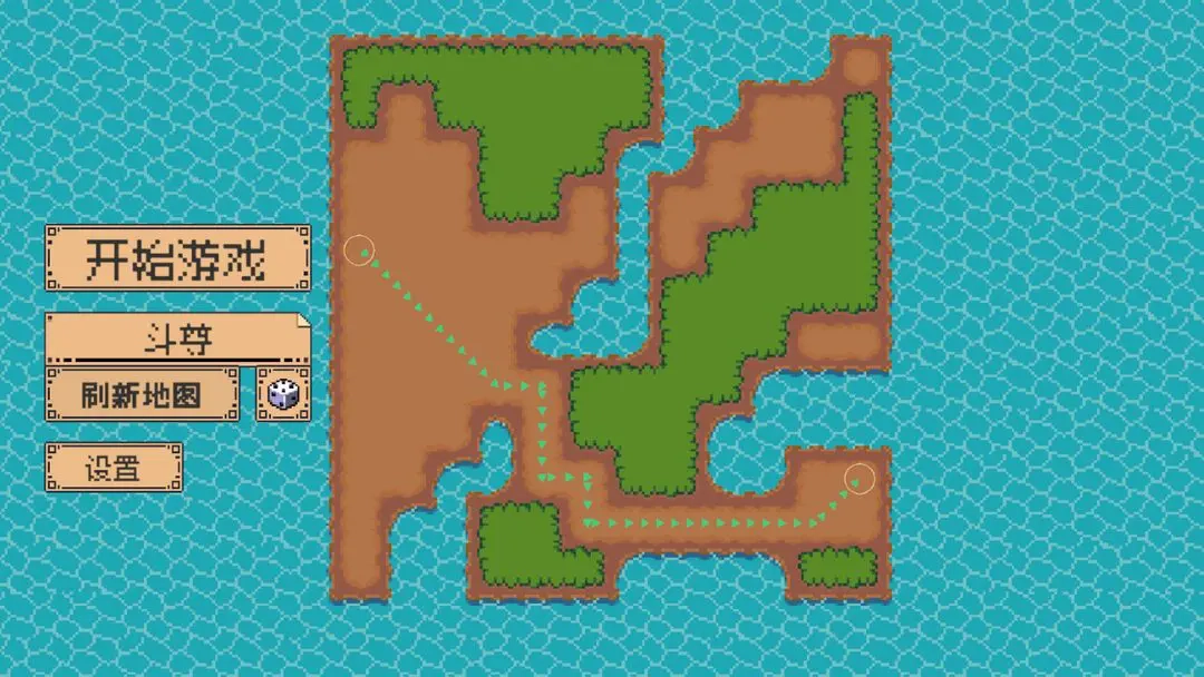 又一个修仙塔防图2