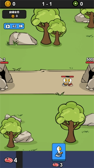 战斗力无敌啦图2