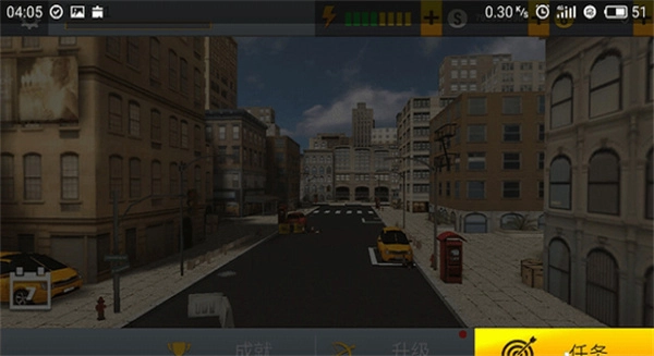 神射手刺客菜单图1