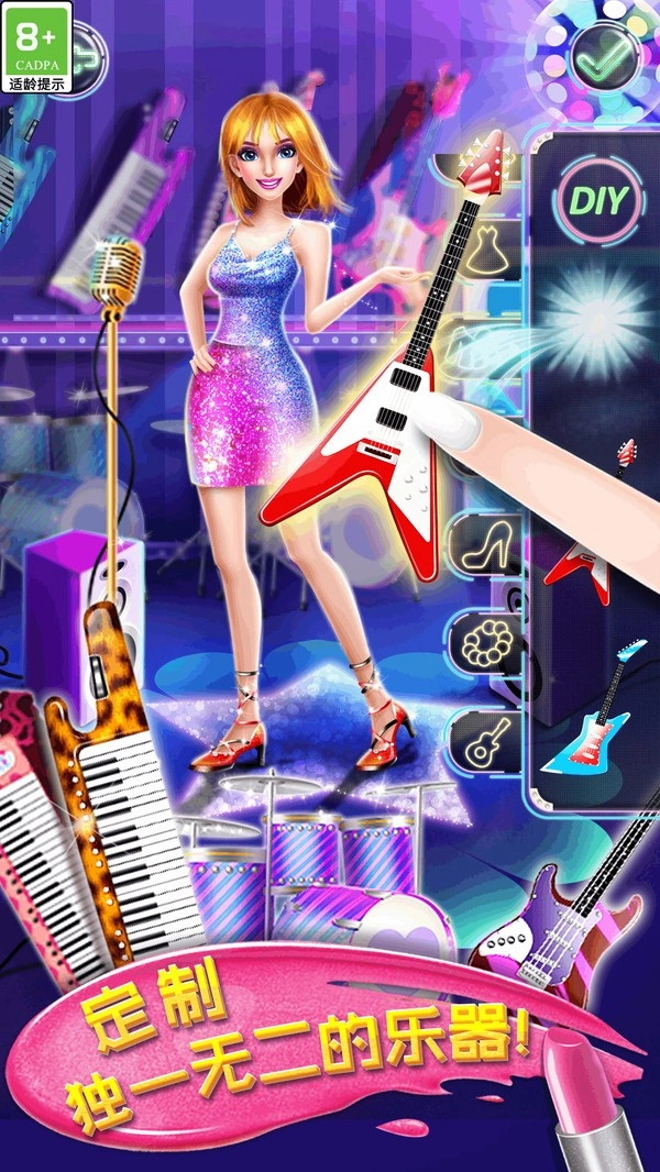 高中乐队明星图3