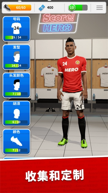足球英雄(Score Hero)图2