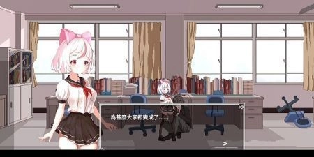 夏哈塔遭难一日1