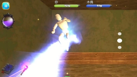 休闲解压大挑战图1