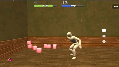 休闲解压大挑战图2