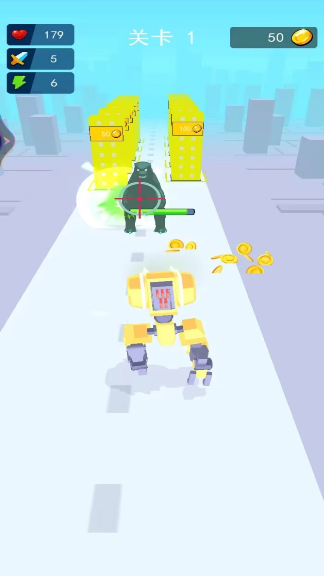 创造机器人截图2