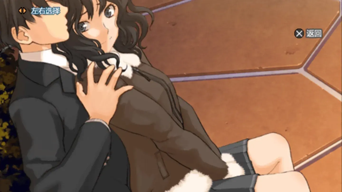 圣诞之吻游戏汉化版