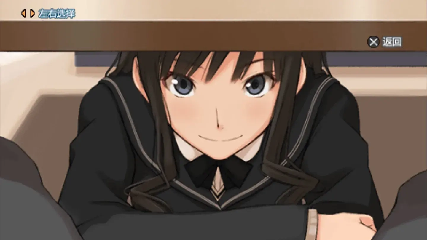 圣诞之吻游戏汉化版